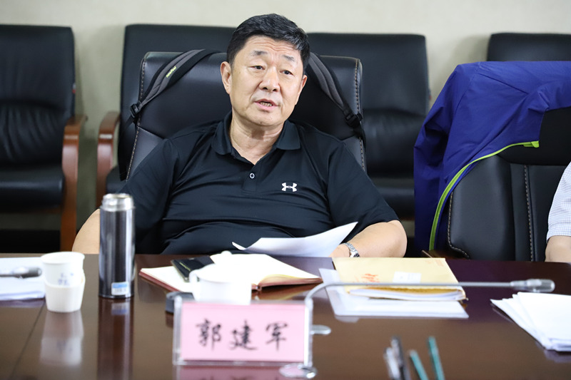 中科院第九指导组组长郭建军作点评发言