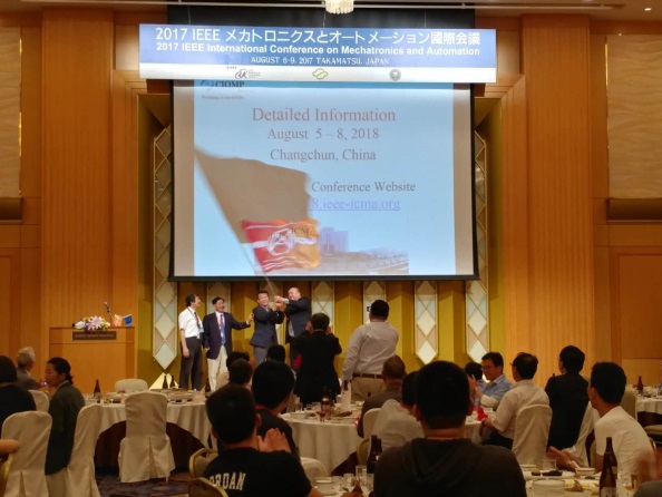 我所承接IEEEICMA 2018国际会议会旗