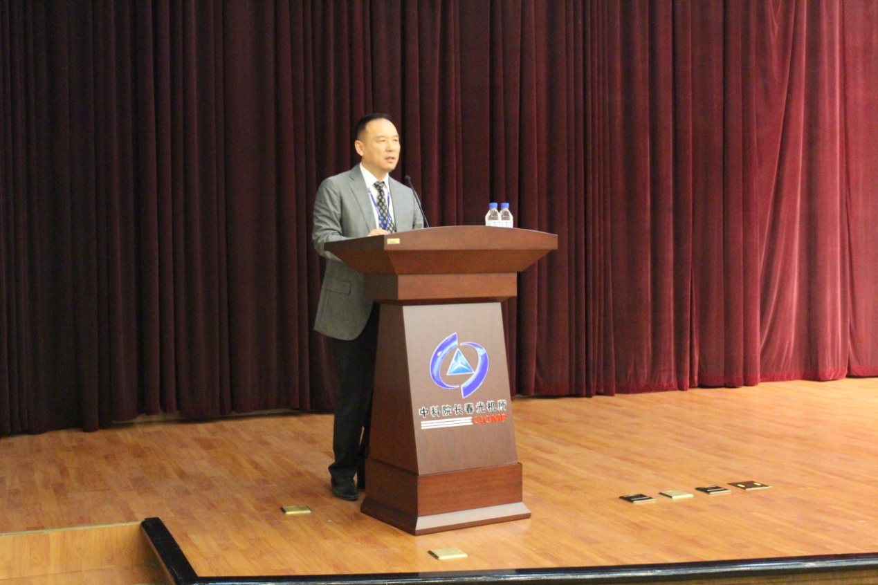 长春光机所召开新一届领导班子宣布大会