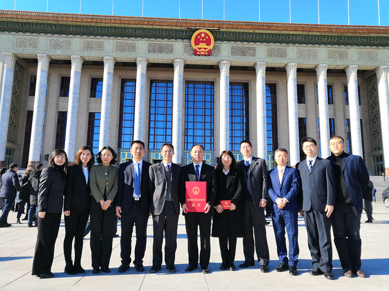 长春光机所“高性能航空光电成像与集成制造技术”项目荣获国家科学技术进步一等奖