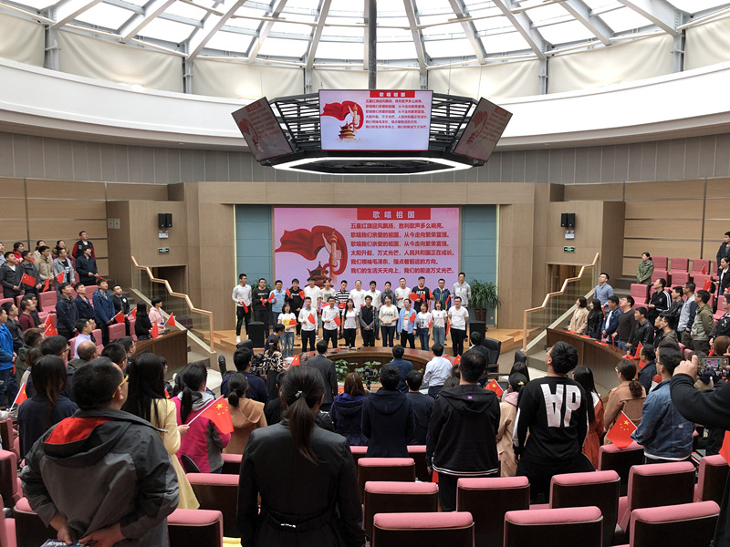 长春光机所举办“青春心向党建功新时代”专题报告会