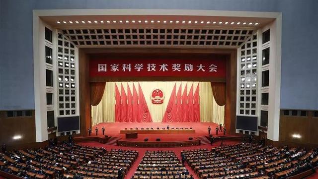 长光所两项成果荣获国家科学技术进步二等奖