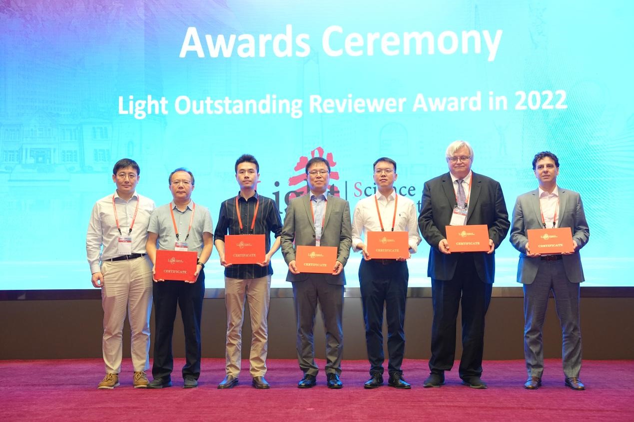 Light Conference Week 2023 盛大开幕中国科学院长春光学精密机械与物理研究所